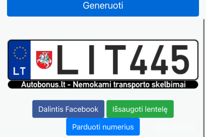 LIT445