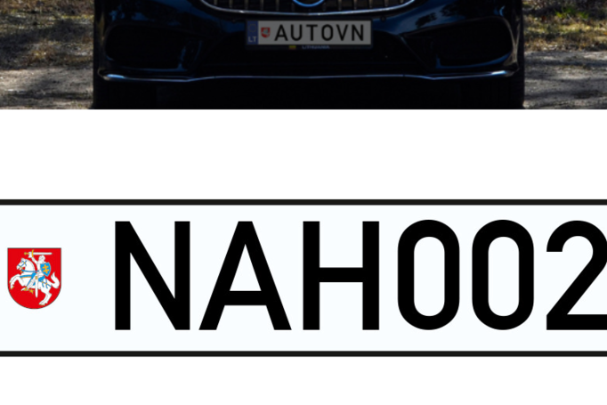 NAH002