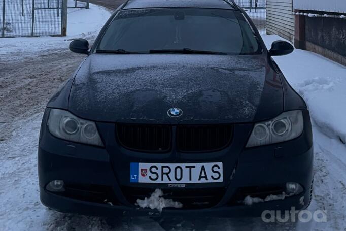 SR0TAS
