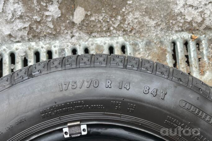 Muu, terasest stantsitud