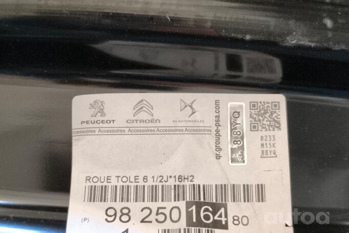 Peugeot, Citroen, Ds, terasest stantsitud