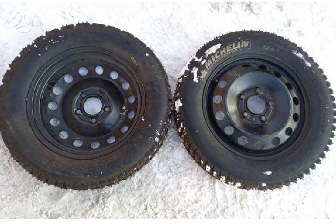 Bmw, terasest stantsitud