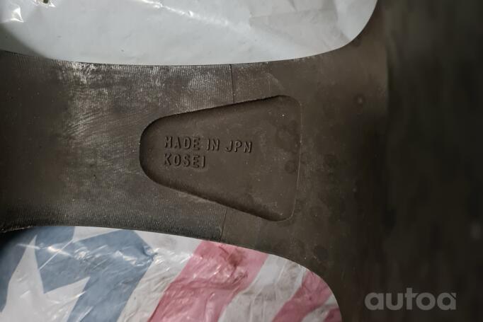 KOSEI, JAPAN, valuveljed