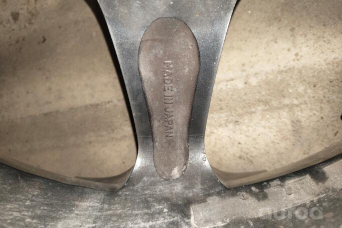 Kosei Japan, valuveljed