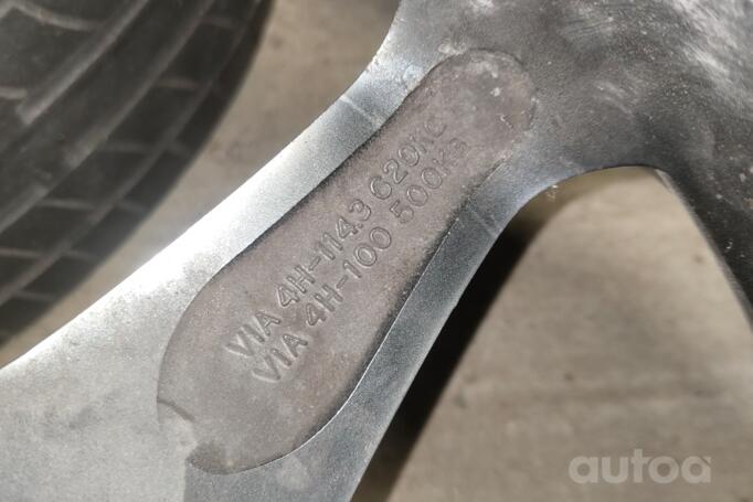 Kosei Japan, valuveljed