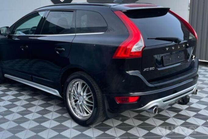 Ocean deep, valuveljed