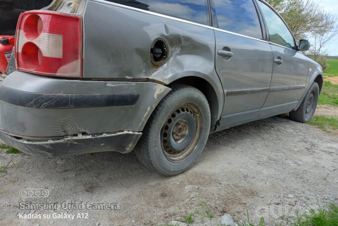 Muu, terasest stantsitud