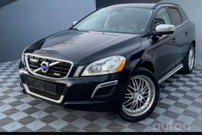 Ocean Deep, valuveljed