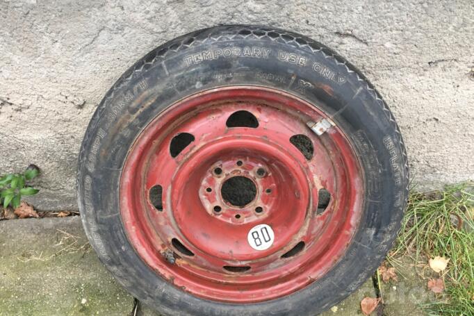 Muu, terasest stantsitud