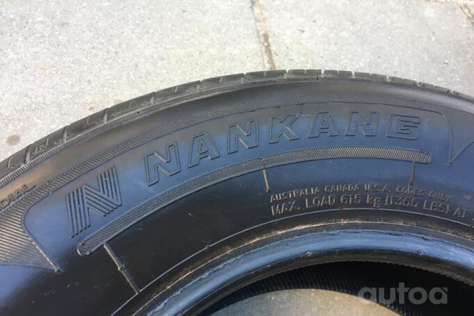 Nankane