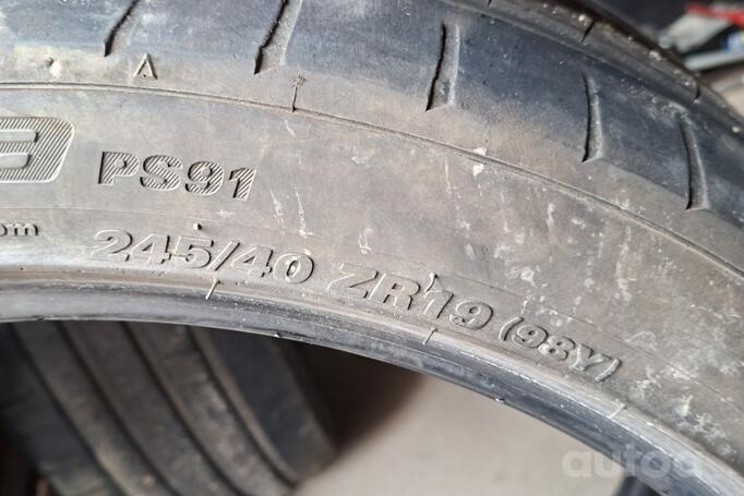 Kumho
