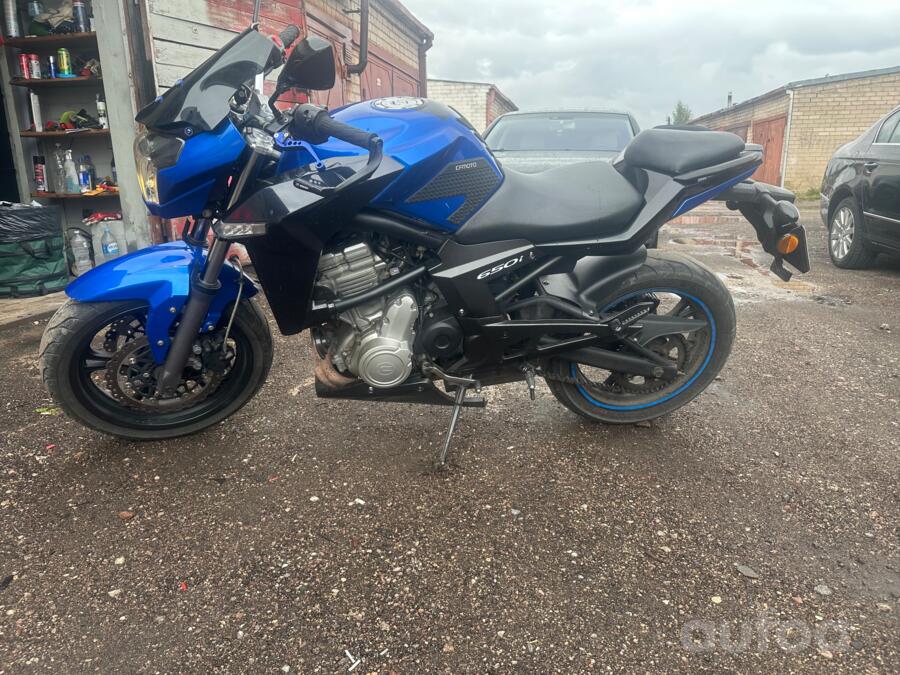 Cfmoto UFORCE