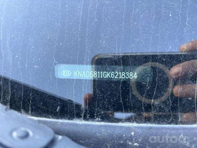 Kia Stonic 1 generation Crossover