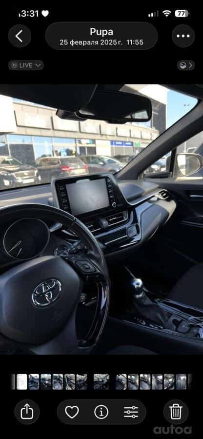Toyota C-HR 1 generation [restyling]
