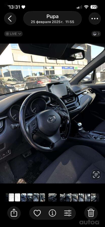 Toyota C-HR 1 generation [restyling]