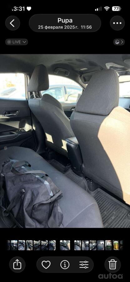 Toyota C-HR 1 generation [restyling]