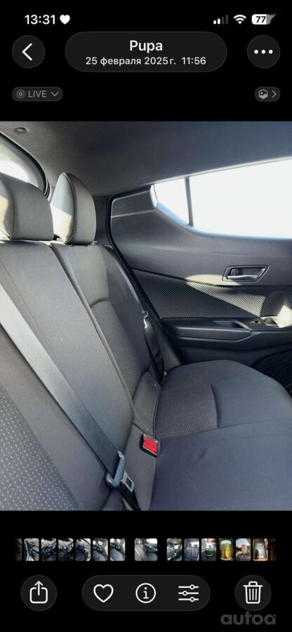 Toyota C-HR 1 generation [restyling]