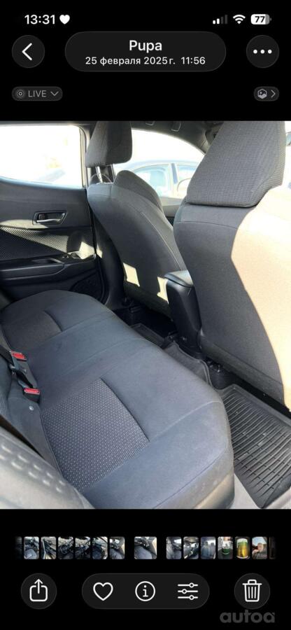 Toyota C-HR 1 generation [restyling]