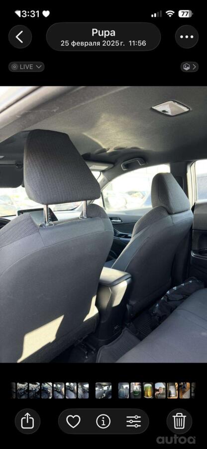 Toyota C-HR 1 generation [restyling]