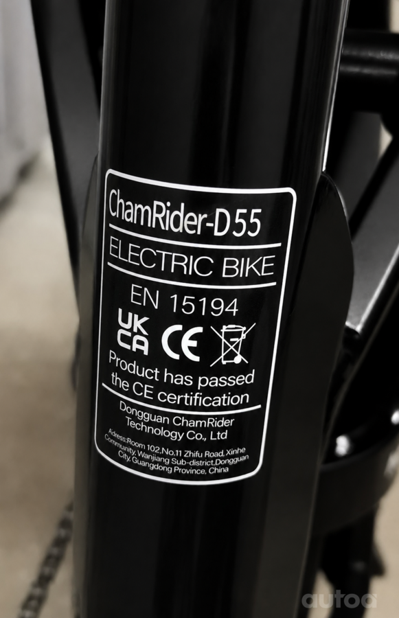 Cannondale C 440 R