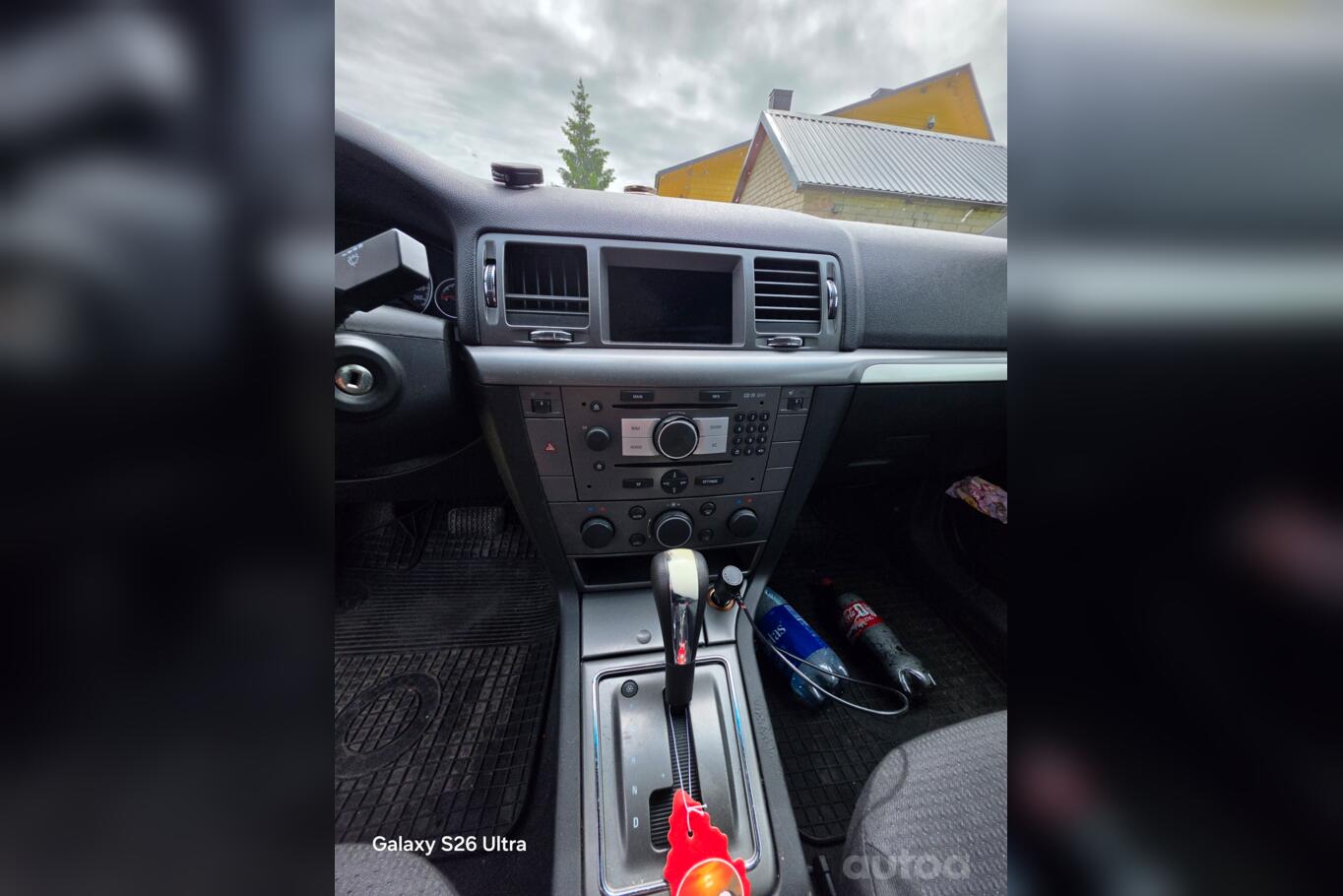 Opel Vectra C [restyling] wagon 5-doors