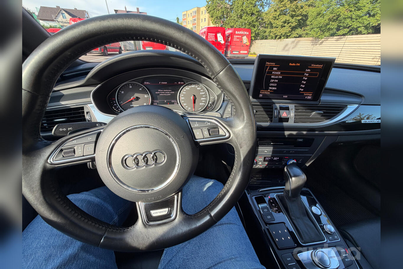 Audi A6 allroad C7 [restyling]