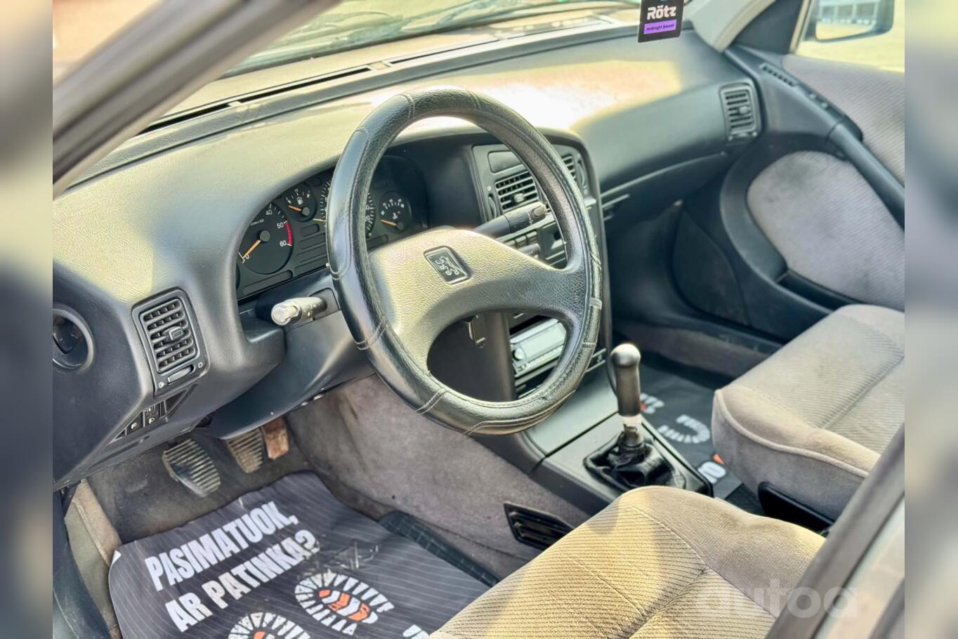 Peugeot 405 1 generation [restyling] Sedan