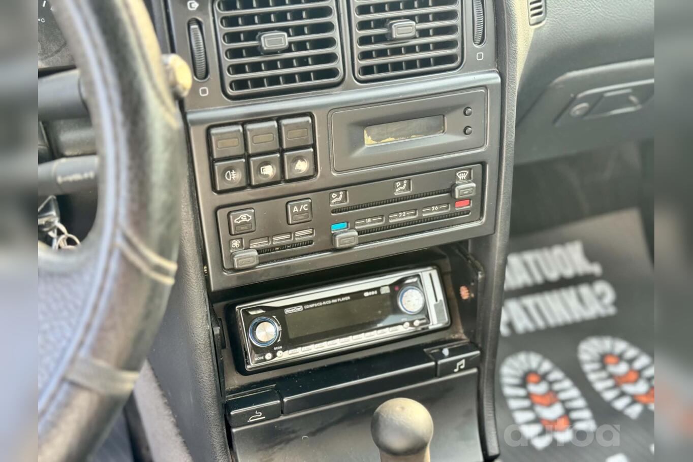 Peugeot 405 1 generation [restyling] Sedan
