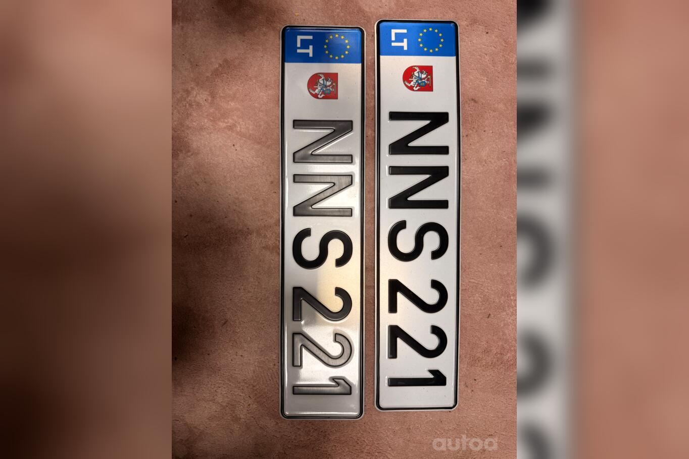 NNS221