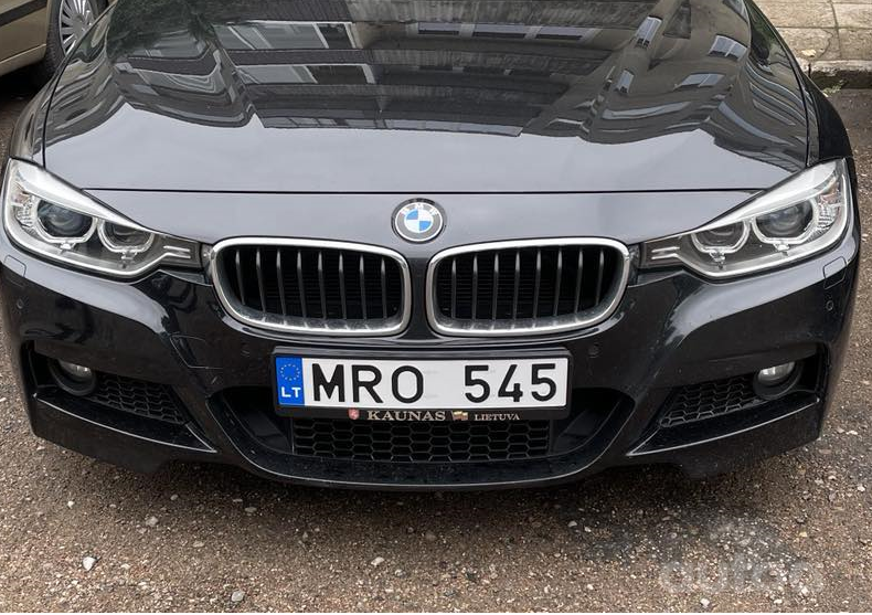 MRO545