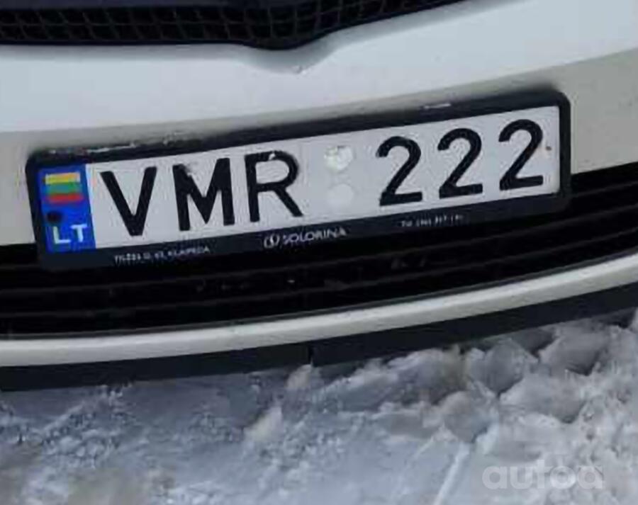 VMR 222