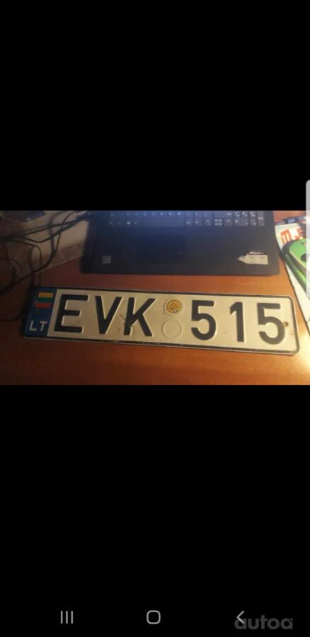 EVK515