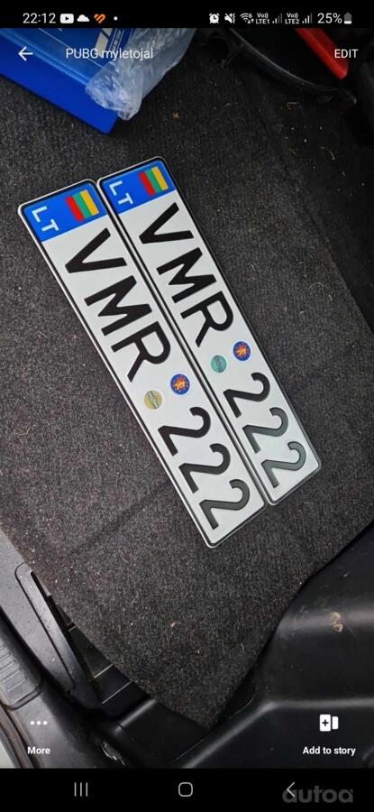 VMR222