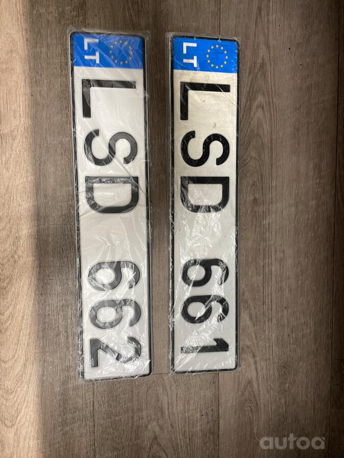 LSD661 IR LSD662