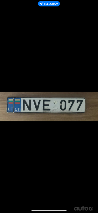 NVE077