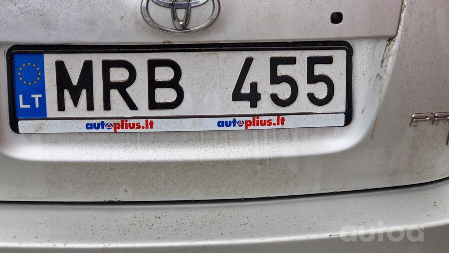 MRB455