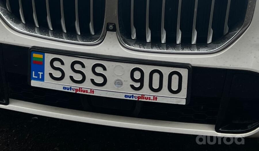SSS900