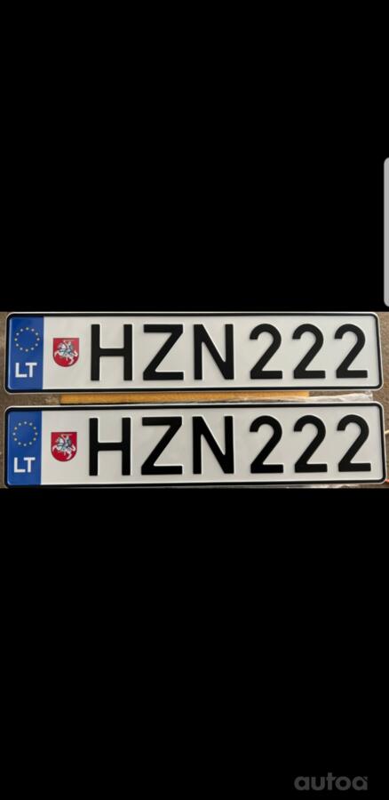 HZN222