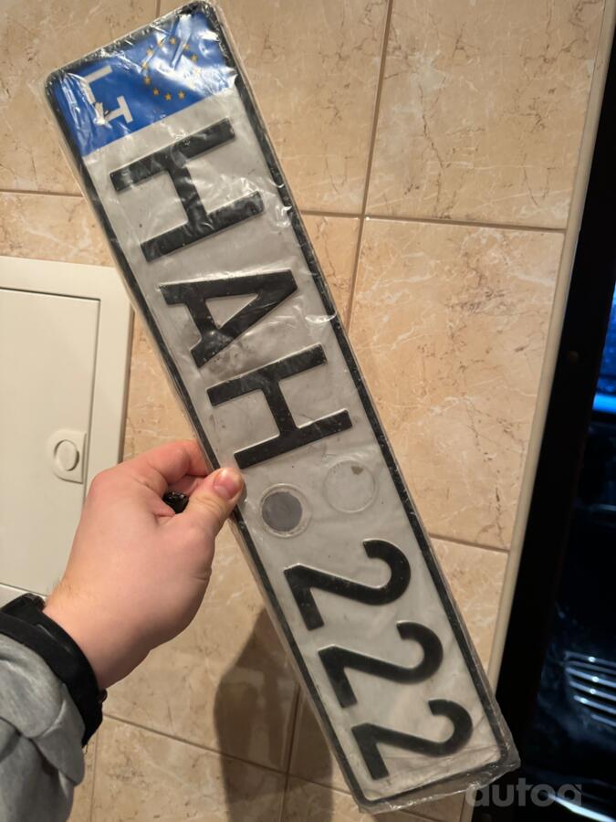 HAH222