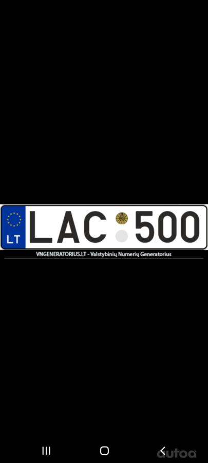 LAC 500