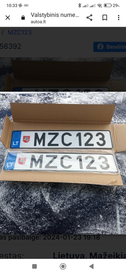 MZC123