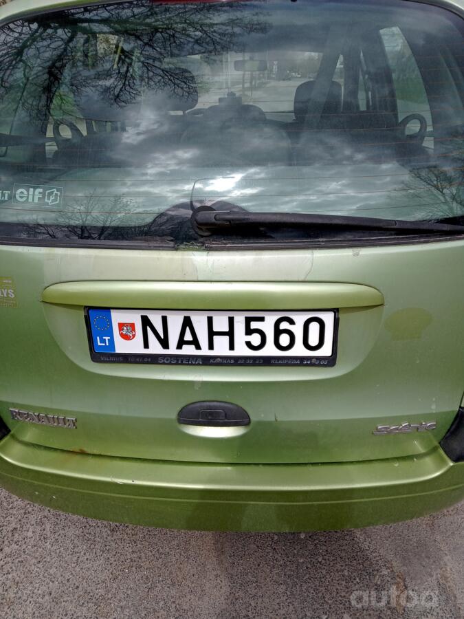 NAH560