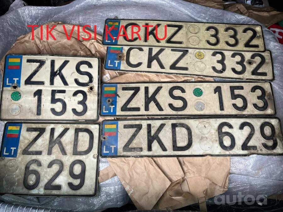 CKZ332