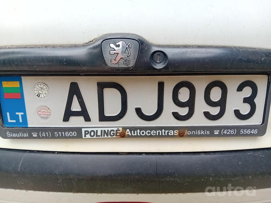 ADJ993