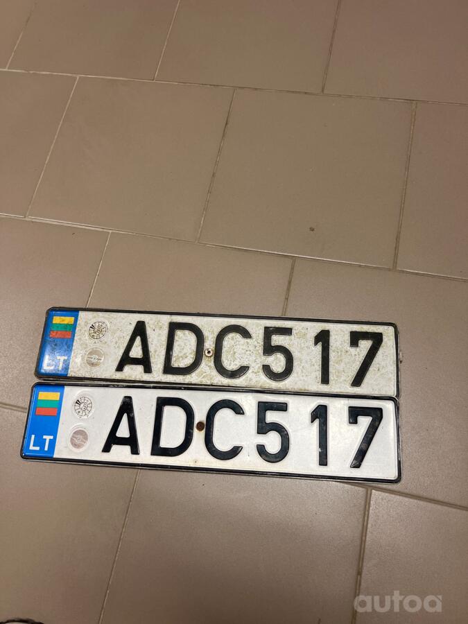 ADC517