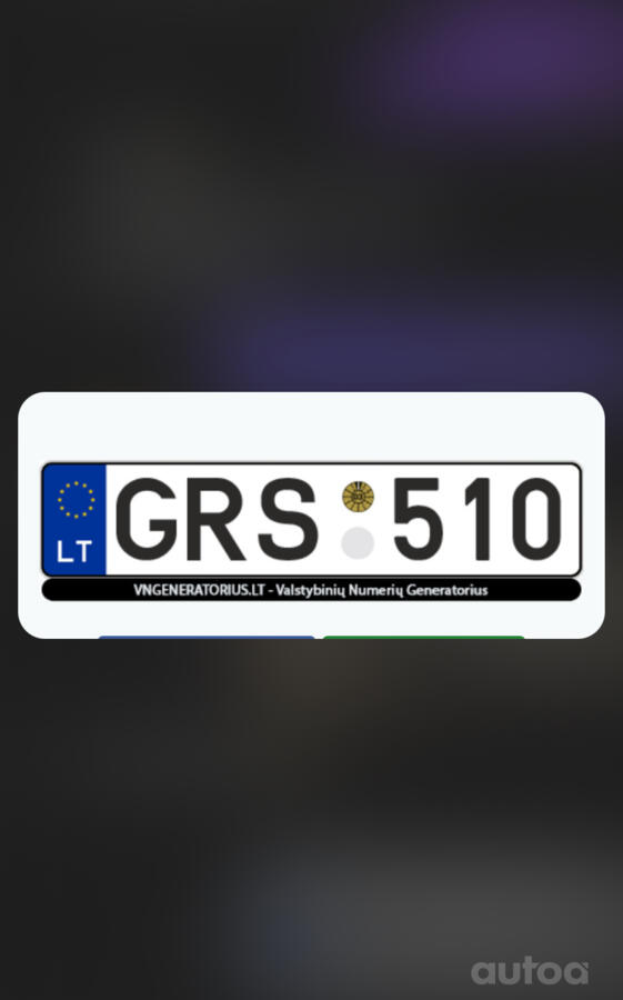 GRS510