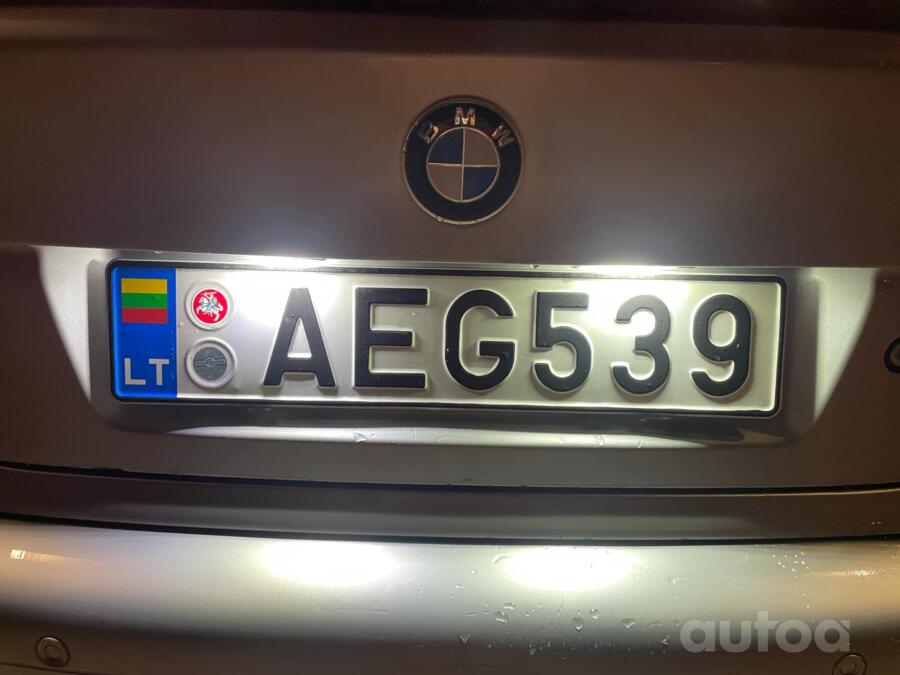 AEG539