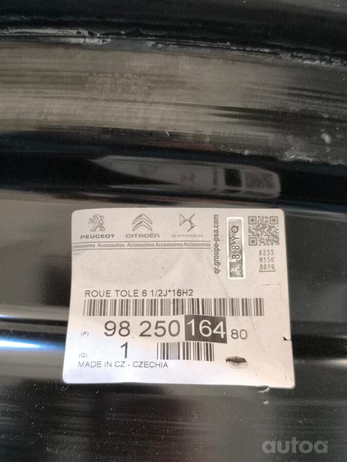 Peugeot, Citroen, Ds, terasest stantsitud