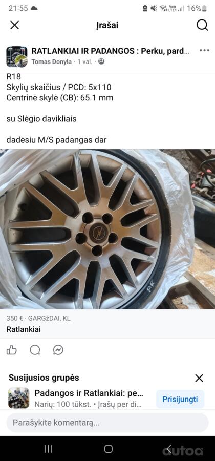 Muu, valuveljed