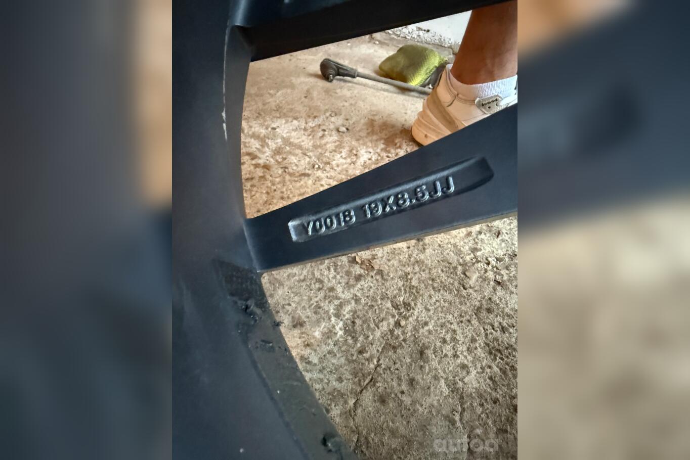 Muu, valuveljed